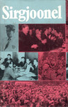 Sirgjoonel