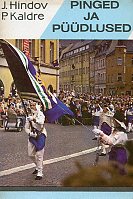 Pinged ja püüdlused