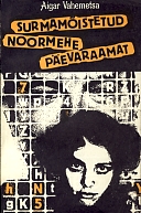 Surmamõistetud noormehe päevaraamat