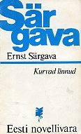 Kurvad linnud