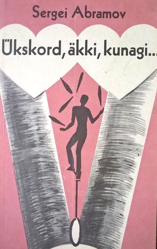 Ükskord, äkki, kunagi...