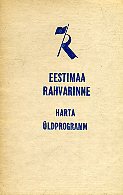 Eestimaa Rahvarinne