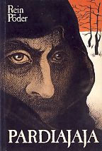 Pardiajaja