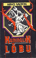 Kuninglik lõbu
