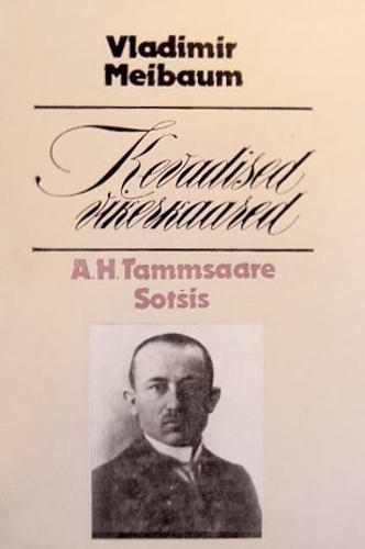 Kevadised vikerkaared