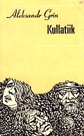 Kullatiik