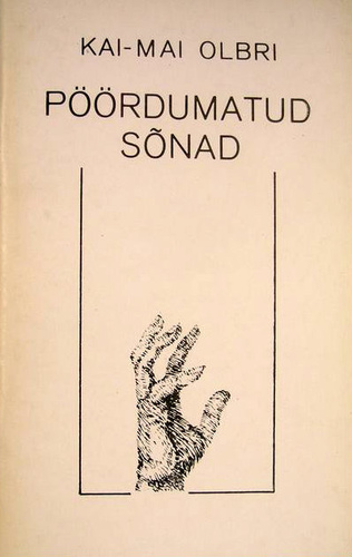 Pöördumatud sõnad