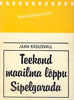 Teekond maailma lõppu. Sipelgarada