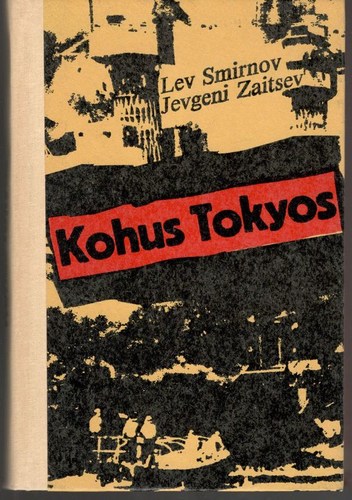 Kohus Tokyos