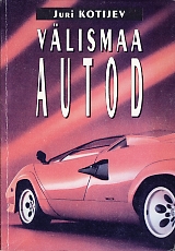 Välismaa autod = Иностранные автомобили