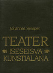 Teater iseseisva kunstialana