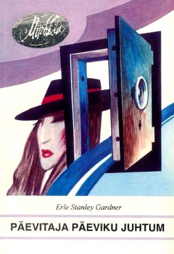 Päevitaja päeviku juhtum