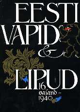 Eesti vapid ja lipud