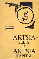 Aktsiaselts ja aktsiakapital