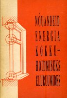 Nõuandeid energia kokkuhoidmiseks eluruumides