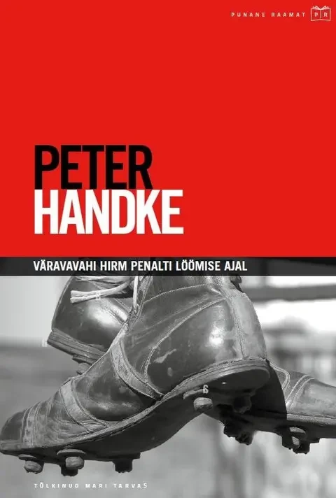 Väravavahi hirm penalti löömise ajal