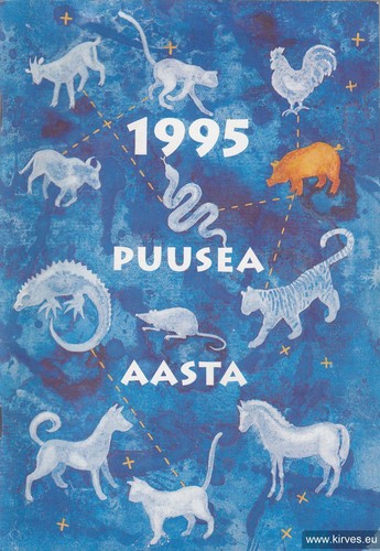 1995 Puusea aasta