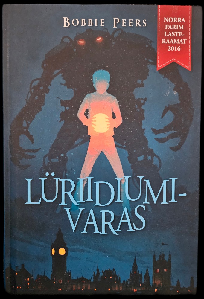 Lüriidiumivaras