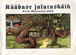 Kääbuse jalutuskäik