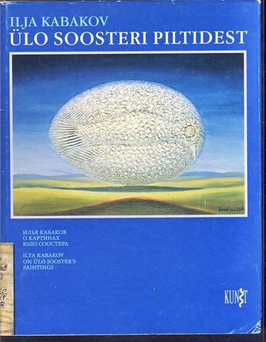 Ülo Soosteri piltidest