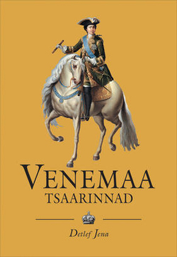 Venemaa tsaarinnad