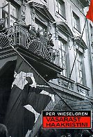 Vasarast haakristini