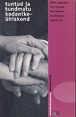 Tuntud ja tundmatu kodanikeühiskond