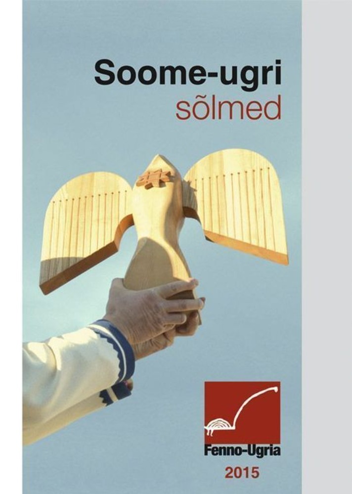 Soome-ugri sõlmed 2015