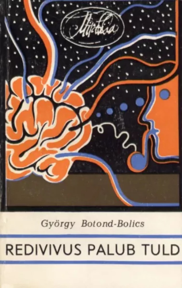 Redivivus palub tuld