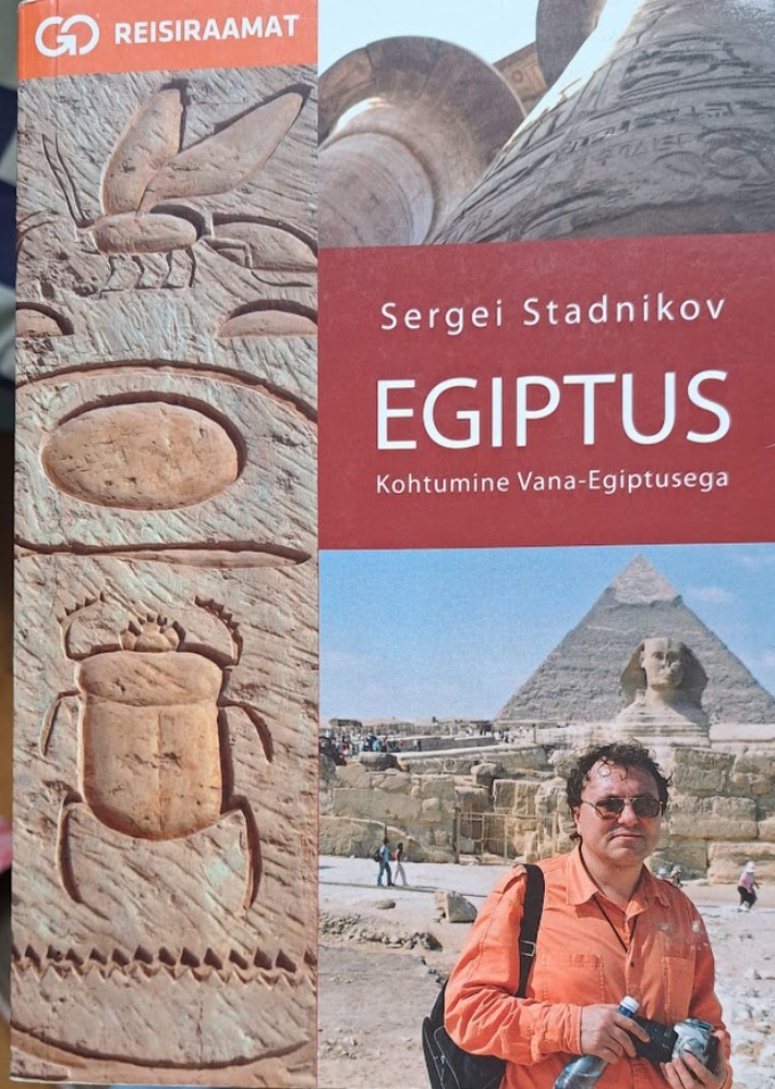Egiptus
