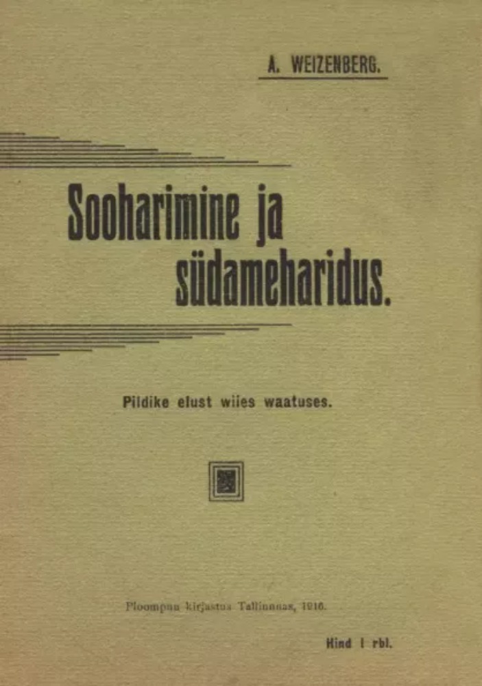 Sooharimine ja südameharidus