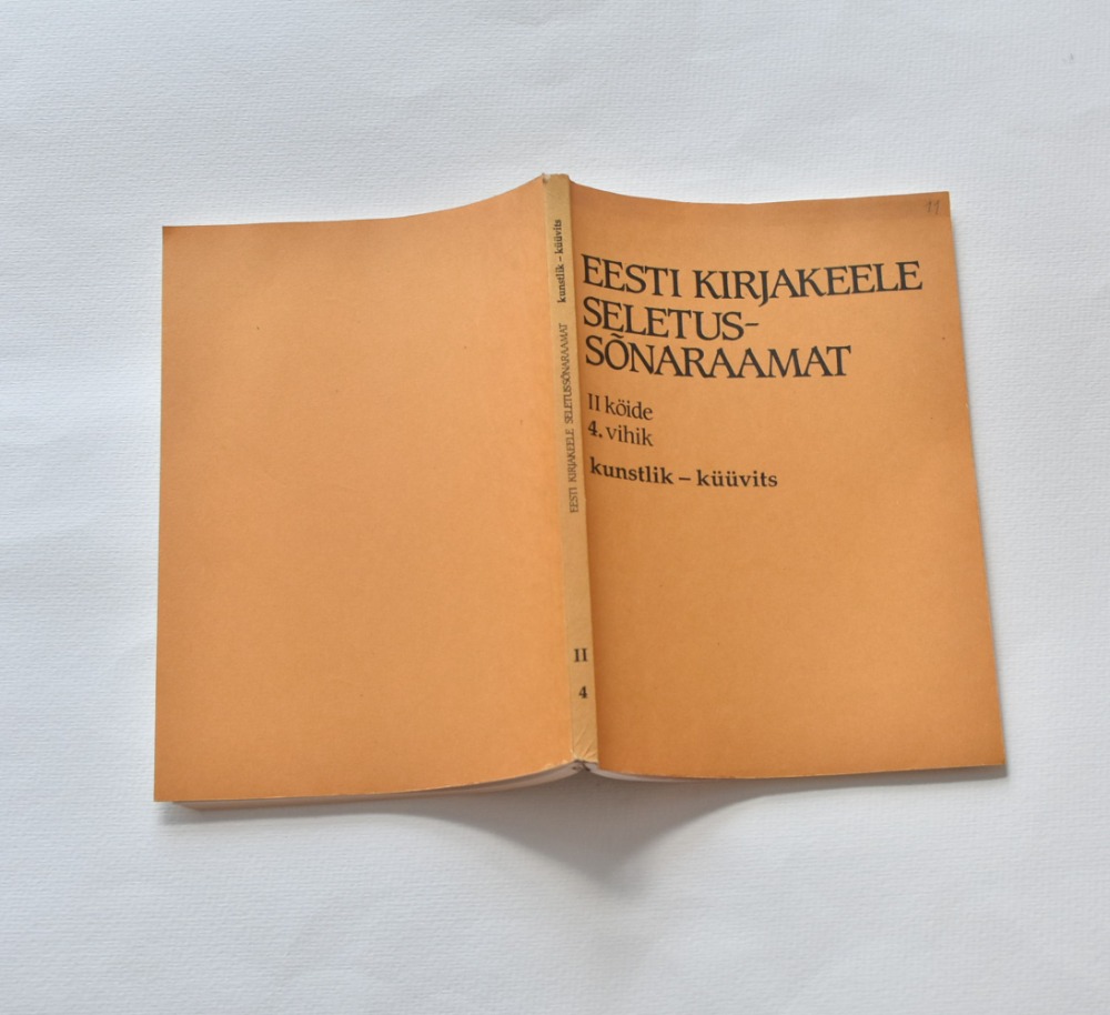 Eesti kirjakeele seletussõnaraamat, II köide, 4. vihik, kunstlik-küüvits