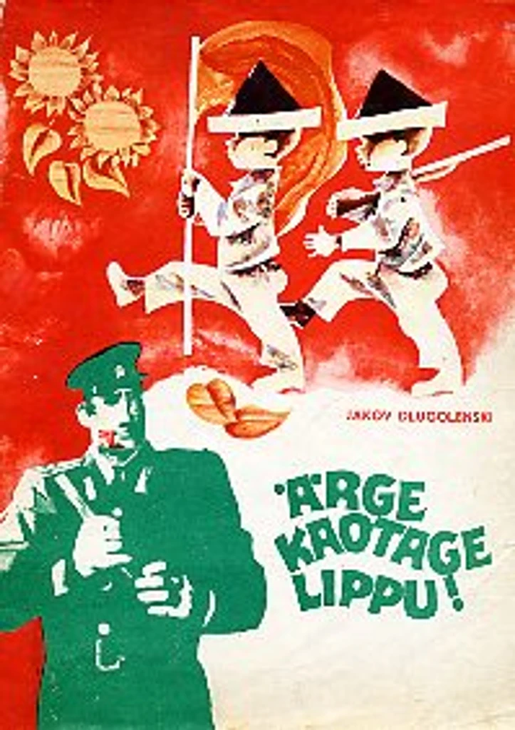 Ärge kaotage lippu!