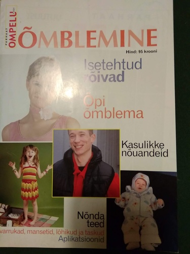 Õmblemine