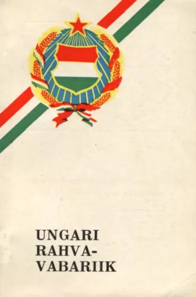 Ungari Rahvavabariik