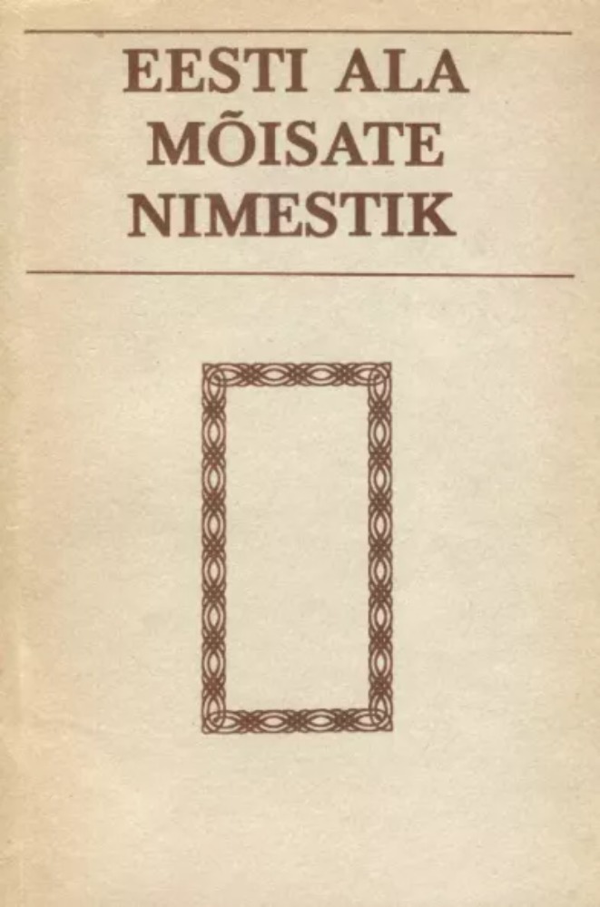 Eesti ala mõisate nimestik