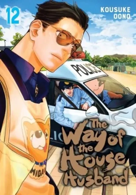 Way of the Househusband - Vol. 12