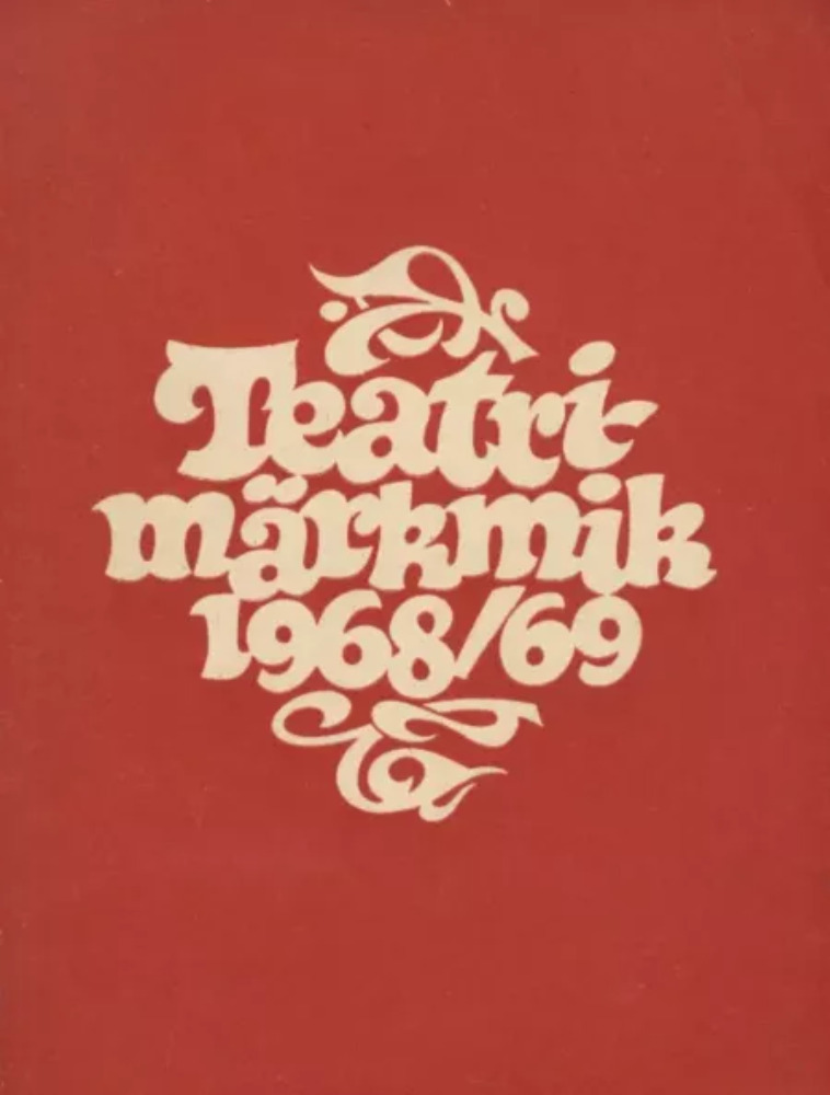 Teatrimärkmik 1968/69