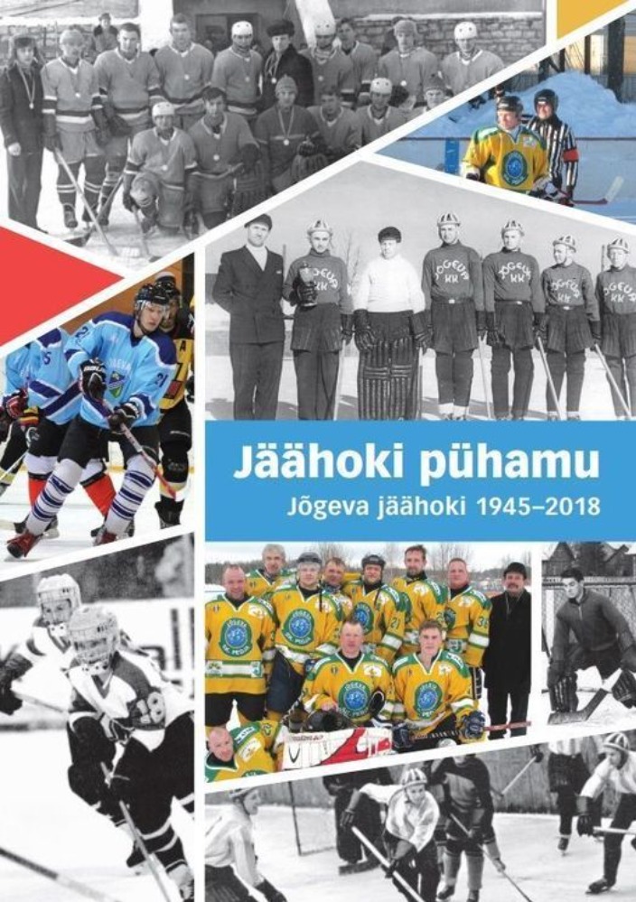 Jäähoki pühamu