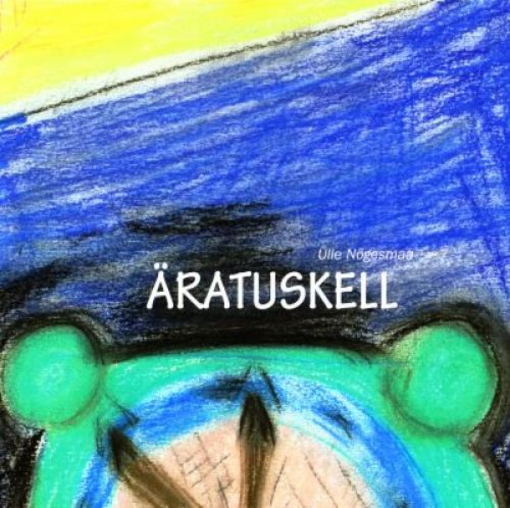 Äratuskell