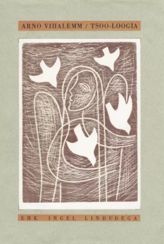 Tsoo-loogia ehk Ingel lindudega