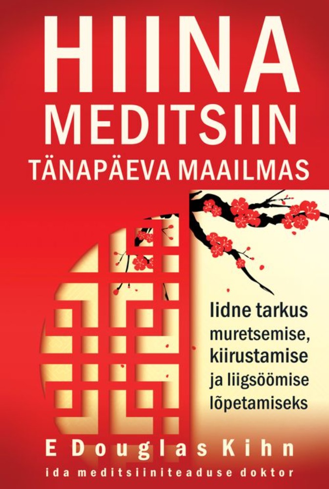 Hiina meditsiin tänapäeva maailmas