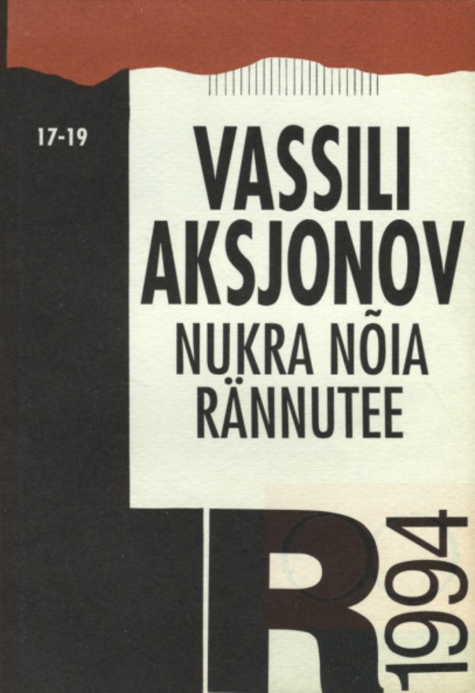 Nukra nõia rännutee