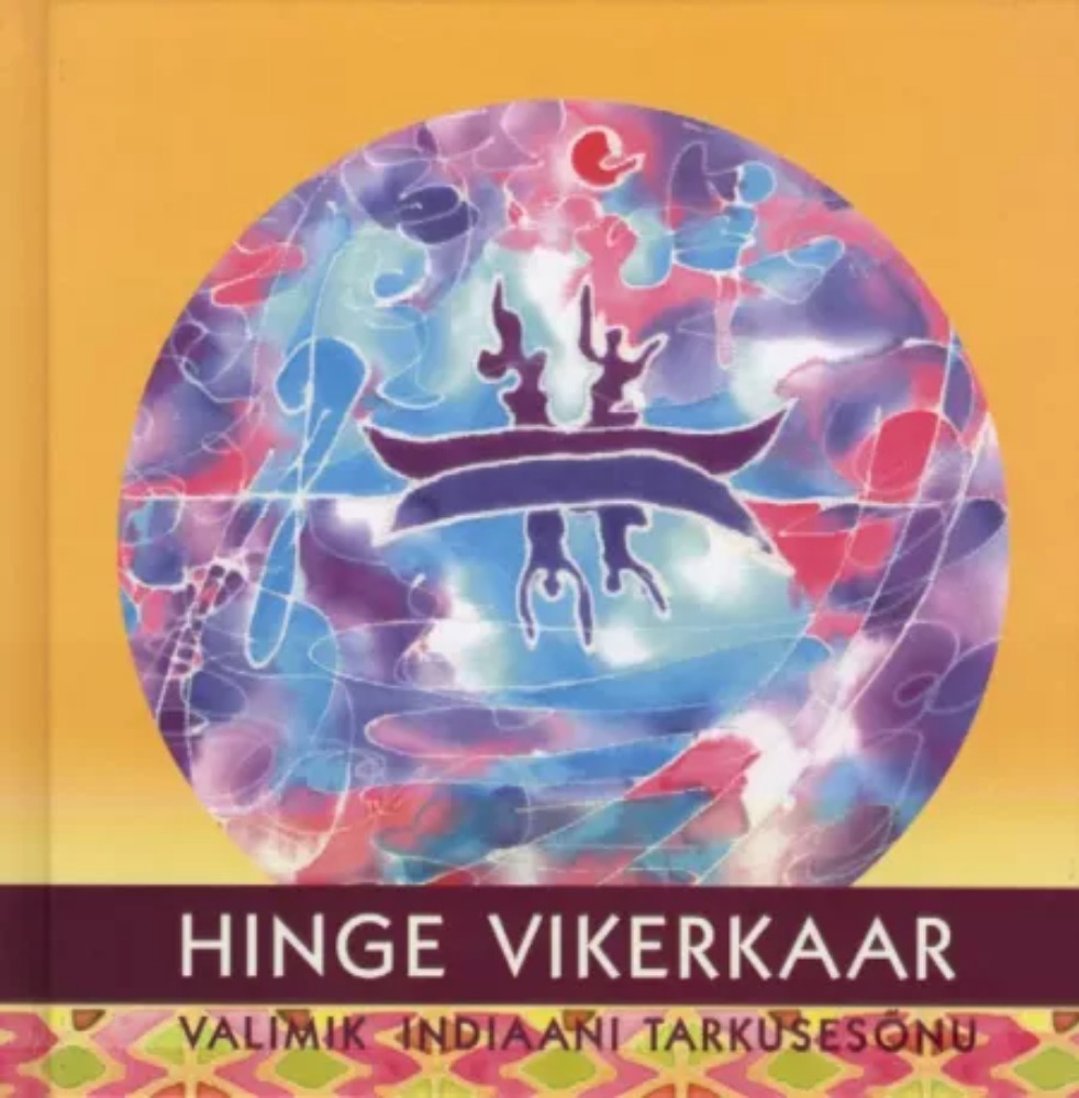 Hinge vikerkaar