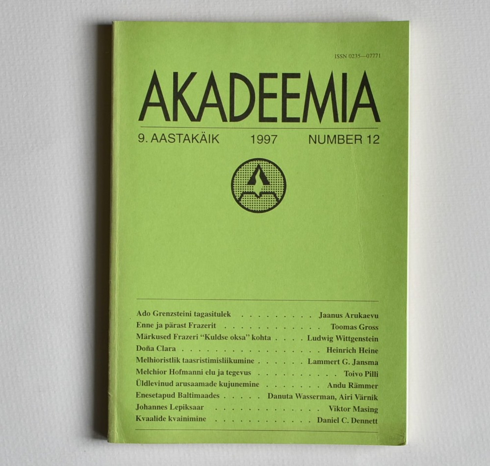 Akadeemia 12/1997