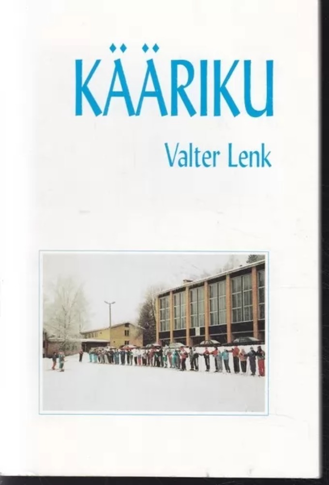 Kääriku spordibaasi kujunemise lugu