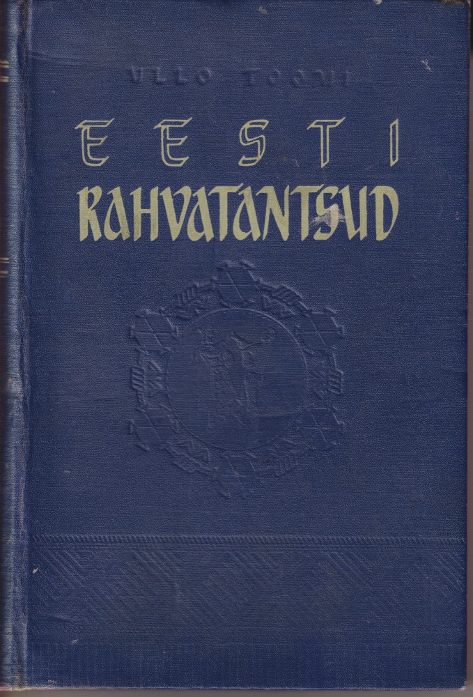 Eesti rahvatantsud