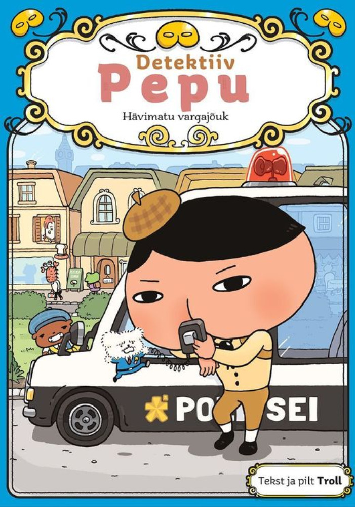 Hävimatu vargajõuk