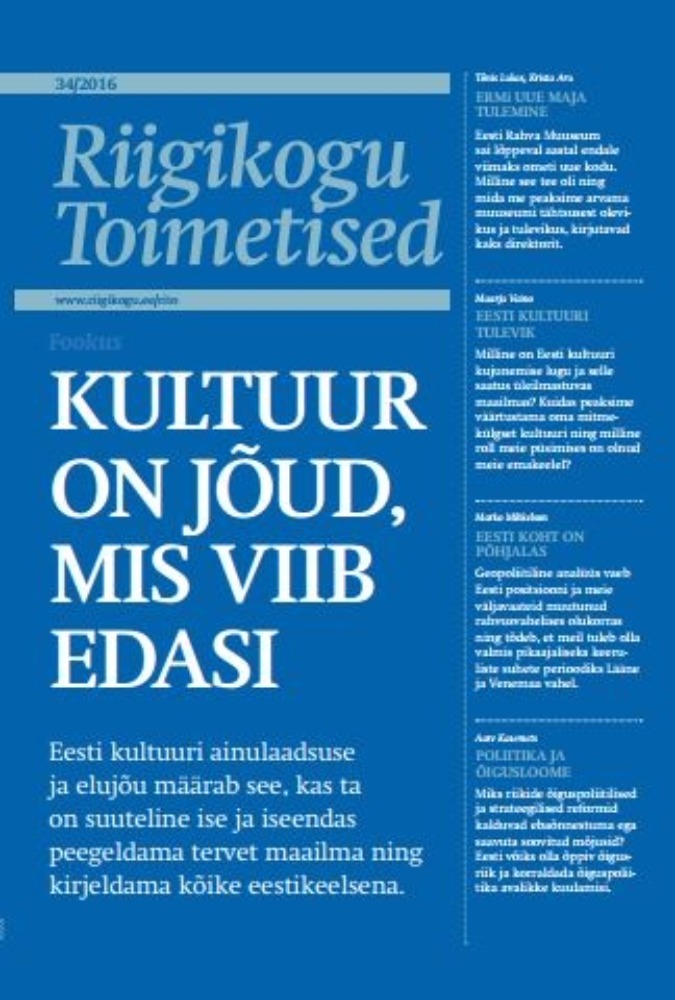 Riigikogu toimetised 34/2016