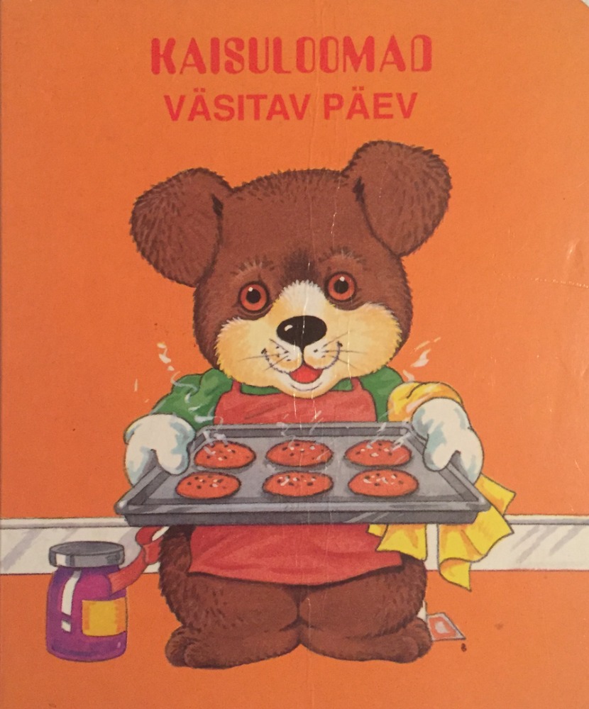 Väsitav päev